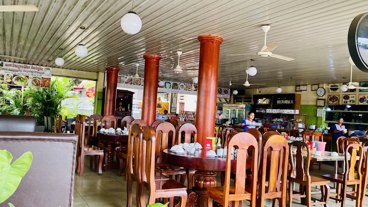 Domrey Sor Kampong Chhnang